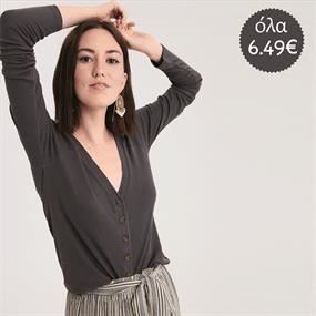 American Eagle Vol.1
